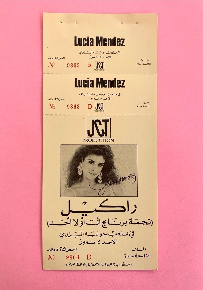alia_haven's tweet photo. Les souvenirs de @LuciaMendezOf 
À Liban...je t'aime beaucoup madame https://t.co/Jm6icVQfyl
