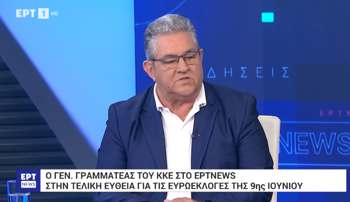 Aniyak3's tweet image. Ο καπετάν-Βρυώνης στην ΕΡΤ χθες, ζήτησε άμεσα το πόθεν έσχες του Κασσελάκη και της οικογένειας του για να μάθει την αλήθεια ο Λαός πριν τις #Ευρωεκλογές 

902 ροχάλες στη σφουγγαρίστρα της ΝΔ και λίγες είναι