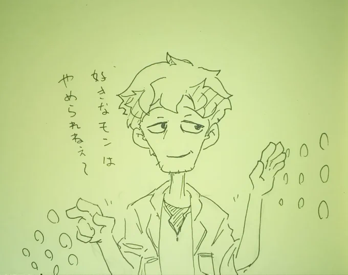 おっさんワカバは「まったく最近の探偵ときたら」の名雲探偵ぐらいのイメージで描いてるんですが、絵柄はルパン三世を意識してます。 