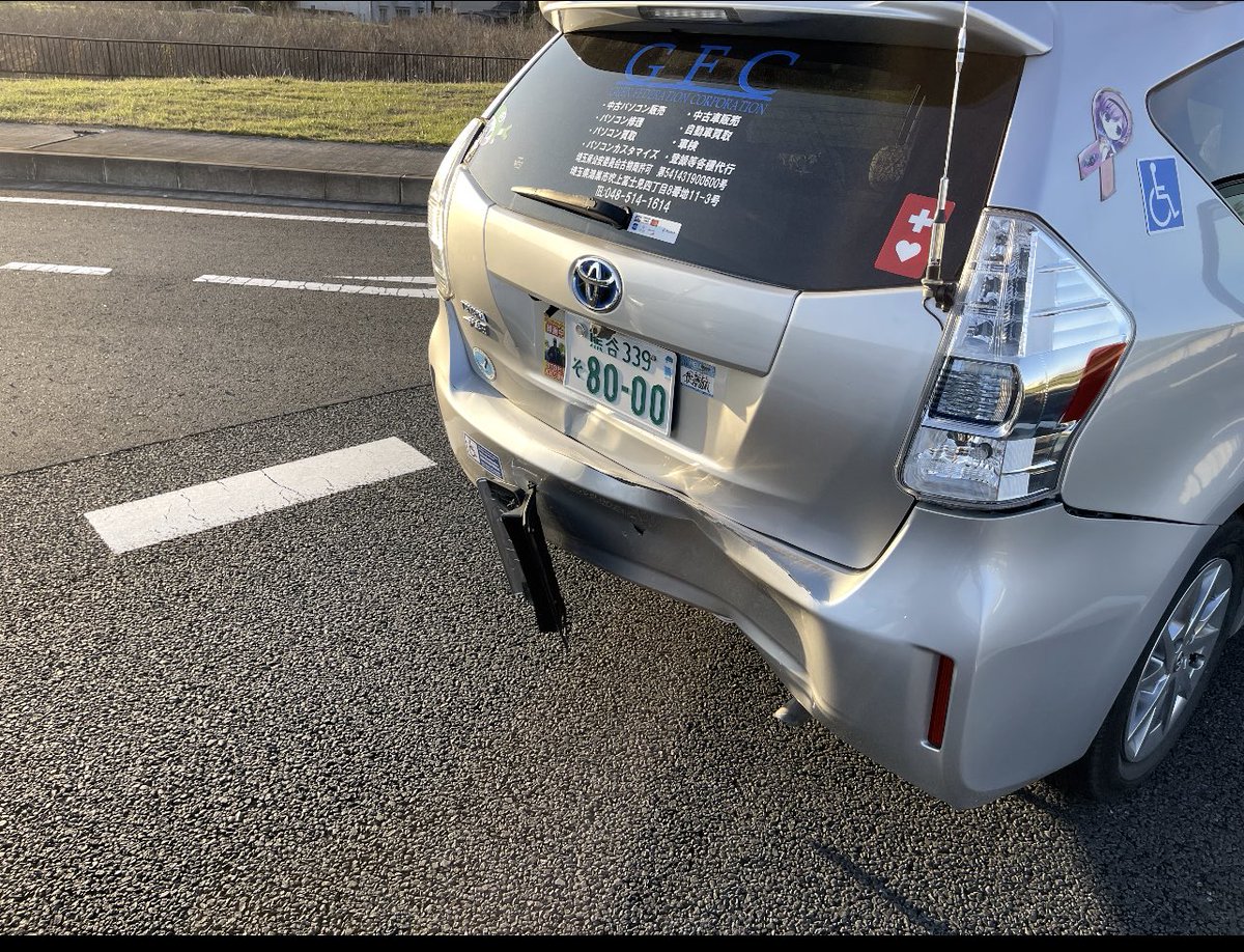 社長 tweet media