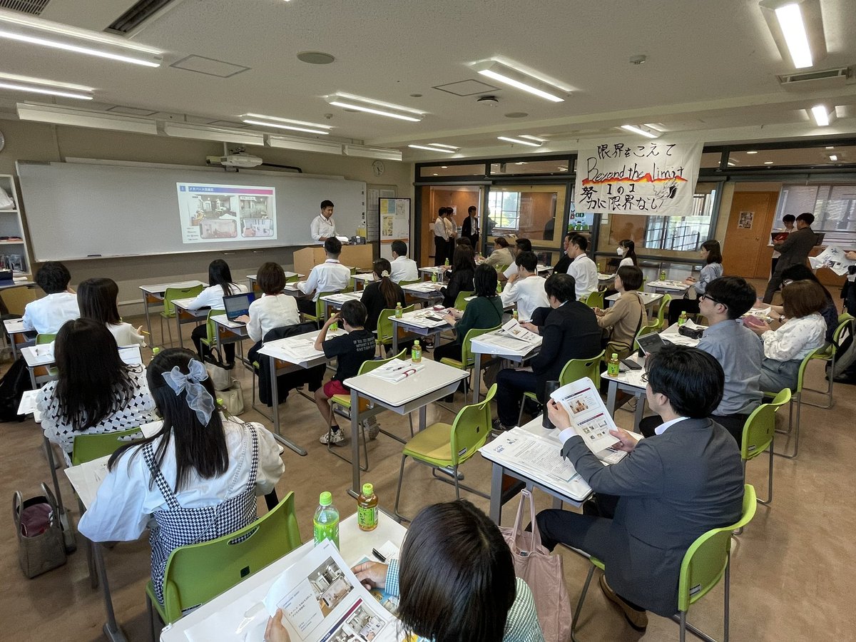 YuuutaaaS's tweet image. 立命館守山でメタバースや生成AIを活用した&quot;デジタル保健室&quot;体験会。他の学校や行政、教師に議員さん非常に注目の事業。保健室に行かなくても生徒が気軽に相談できる環境考える、色々学び。
#リツモリ　#デジタル保健室