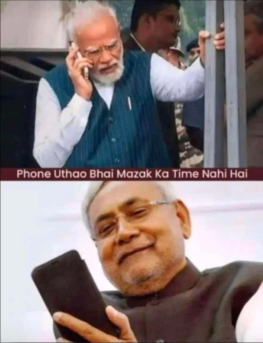 SajjadSaZz's tweet photo. #लोकसभा_आमचुनाव_2024
#ElectionsResults https://t.co/MIMnrC2OZT