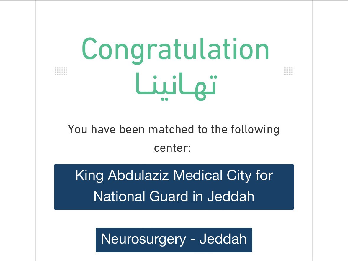 Alaa Ashqar tweet media