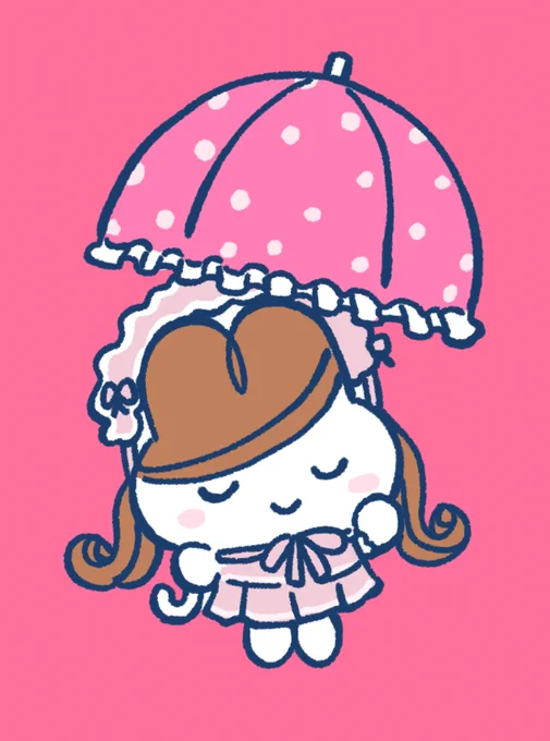 どうかな 