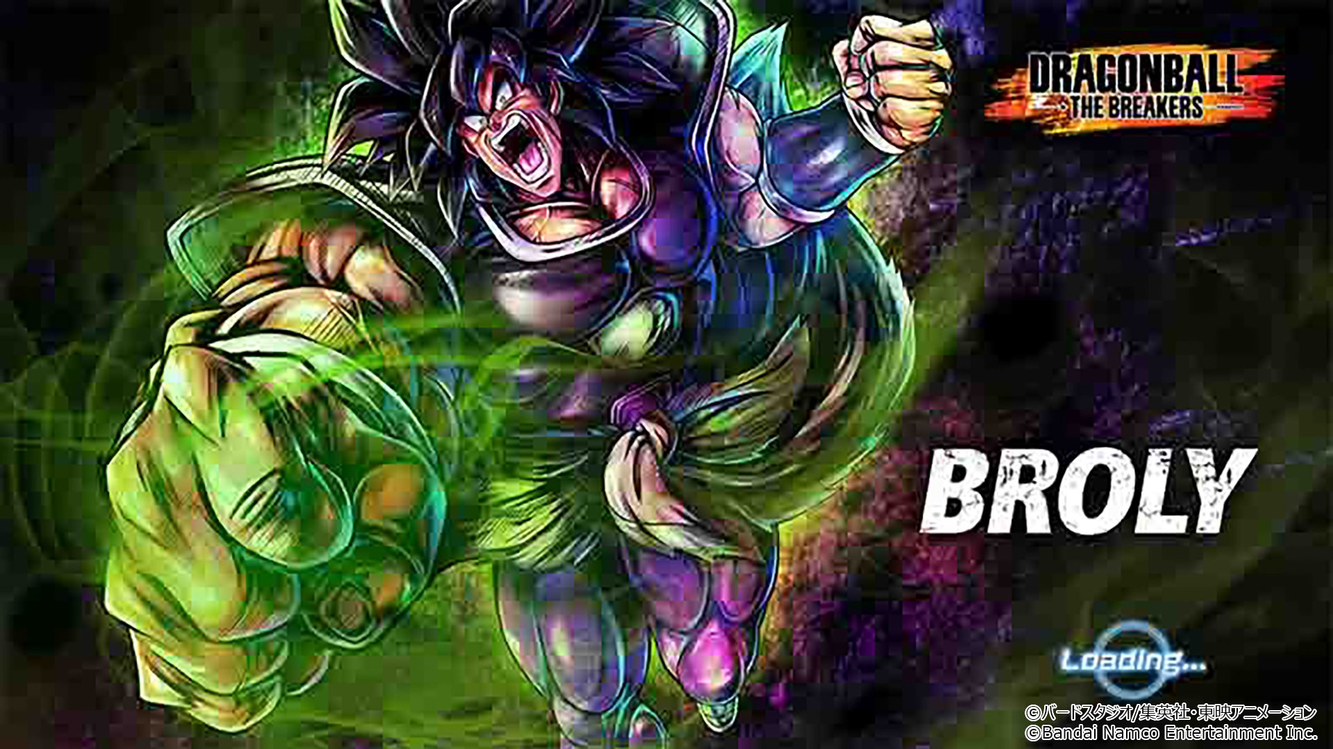 ドラゴンボールアカウント ドラゴンボールレジェンズのアカウントデータ、RMTの販売・買取