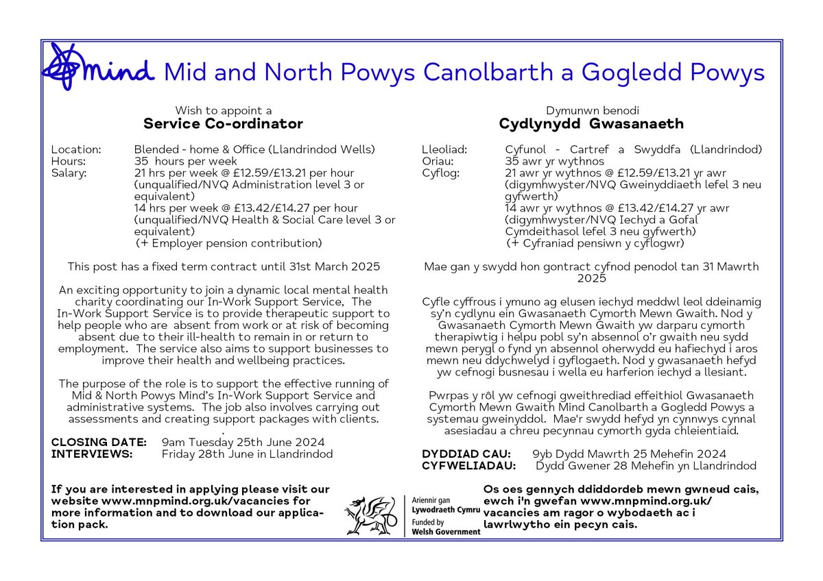 WE ARE HIRING!  Service Coordinator (In-Work Support Service) For more information, see our advert on our website - mnpmind.org.uk/vacancies