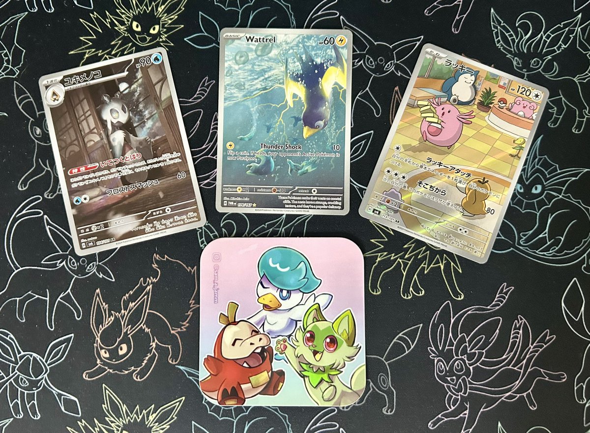 Rheaquaza's tweet image. 🌟💫Art Rare Giveaway!💫🌟

One person will win the cards and sticker below! 

To Enter: ✔️ Retweet

Winner will be drawn on Tuesday, June 11th!