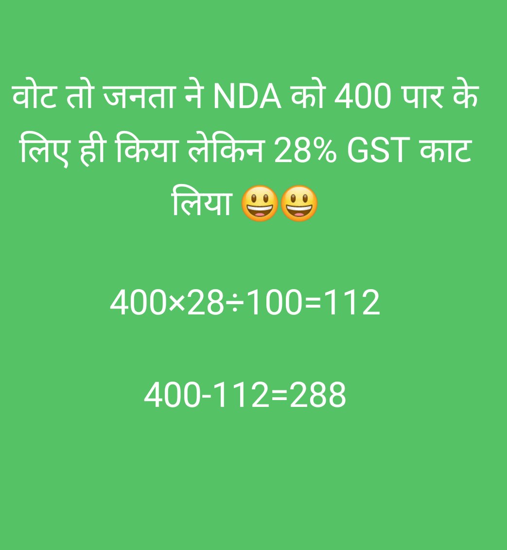 sdTiwari87's tweet photo. @PRSundar64 https://t.co/CzZZr3Mper