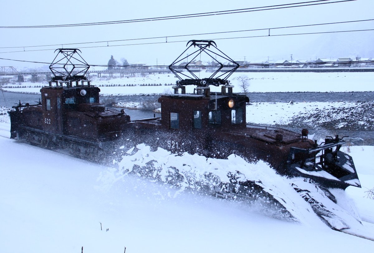 えちぜん鉄道のラッセル車