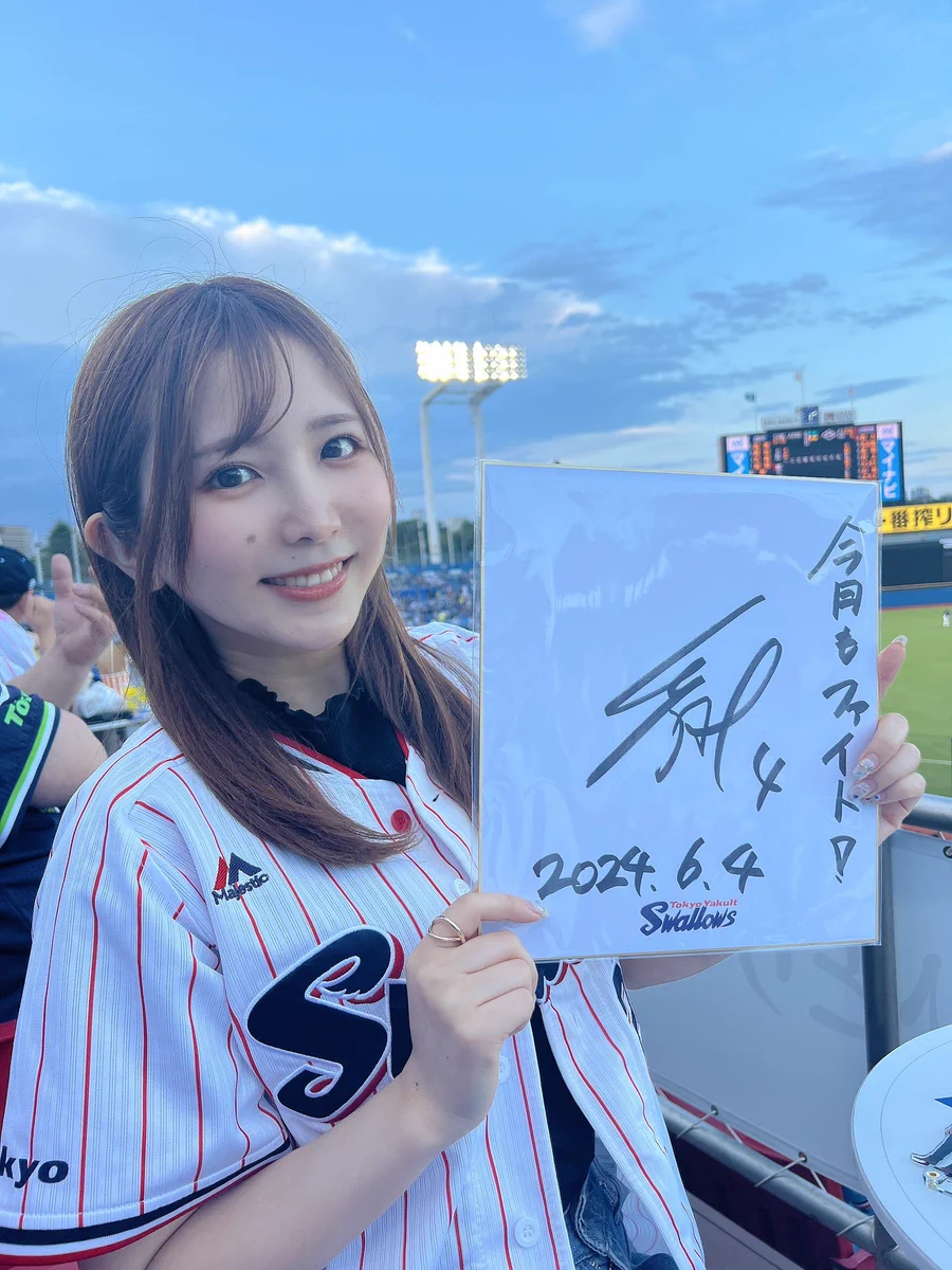 放置少女　2019年公式オフ会　直筆サイン色紙　4枚セット　主将　貂蝉 GPOrfWSaQAAYEJ3?format=webp&