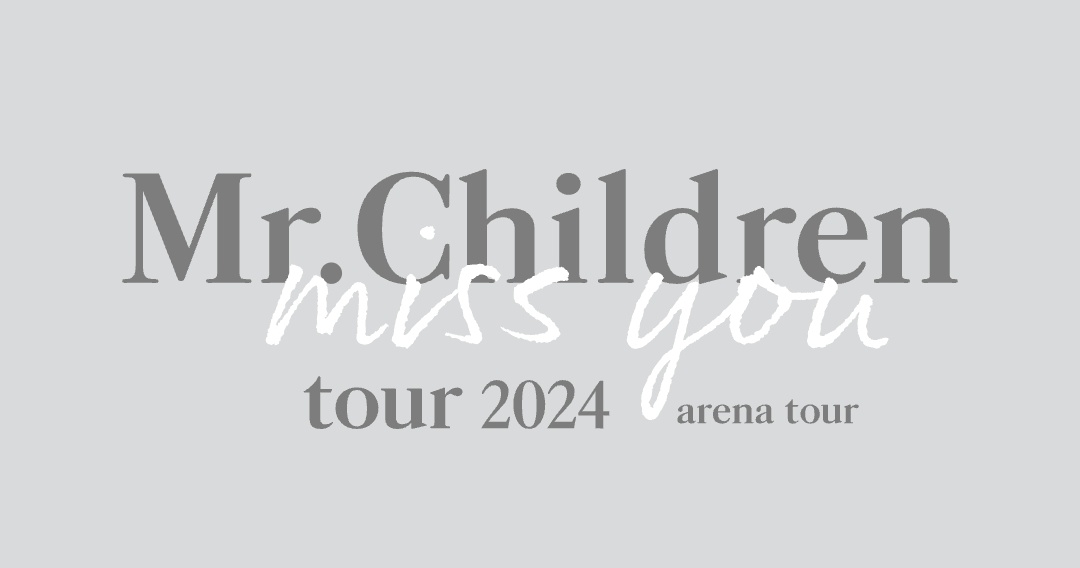 TEIN 777 tweet media