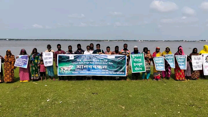 সুন্দরবন রক্ষায় সরকারকে গুরুত্বের আহ্বান বাপার