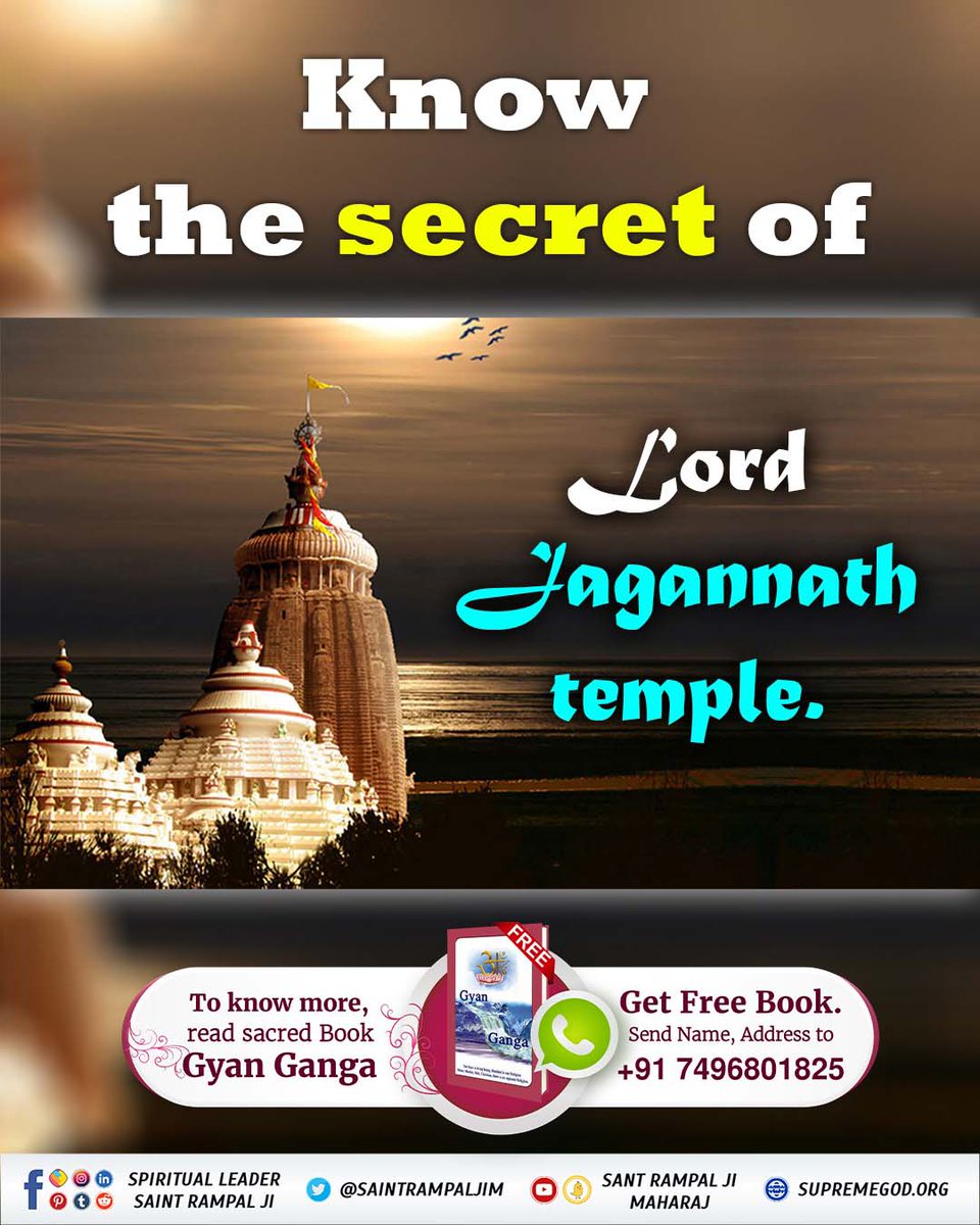 Know the secret of Lord Jagannath temple.
#कैसे_बना_जगन्नाथजी_का_मंदिर

Real Jagannath God Kabir

To know more, Download Our Official App Sant Rampal Ji Maharaj and Read Book "Gyan Ganga ".
<a href="/ImMahima/">Mahima Singh</a>