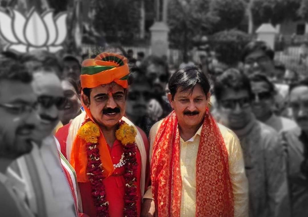 इंदौर में भाजपा की प्रचंड विजय पर 
बधाई