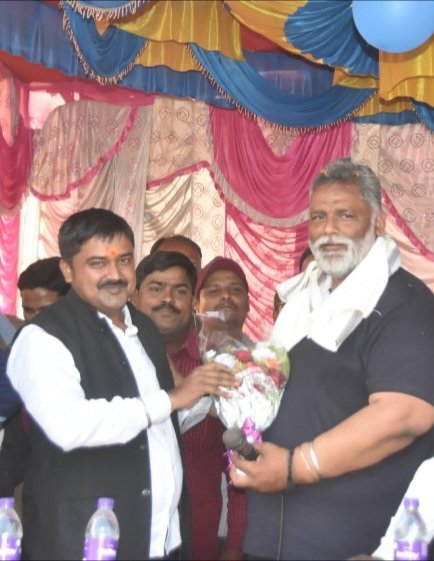 AvinashPurnea's tweet photo. युवाओं ने सत्ता के अहंकार में मदांड संतोष से पूर्णियां को संतोष करवा दिया है।
उम्मीद एक संघर्षशील व्यक्ति से ही हम संघर्षी लोग कर सकते हैं आशा है आपके @pappuyadavjapl नेतृत्व में हम जल्द #PurneaAirport उड़ान भरेंगे।
बरहाल सभी को हार्दिक शुभकामनाएं बधाई 💐💐 https://t.co/08Or9Swj1G