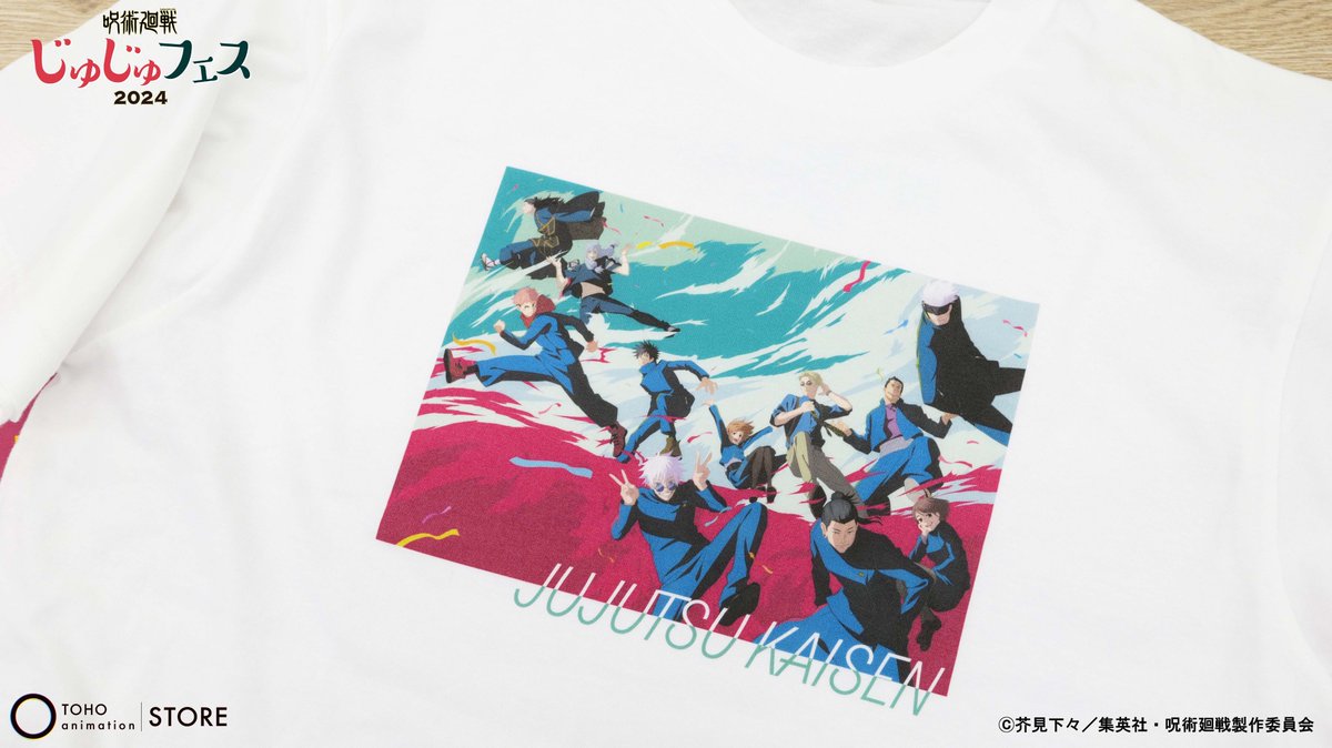 TOHO animation STORE on X: 