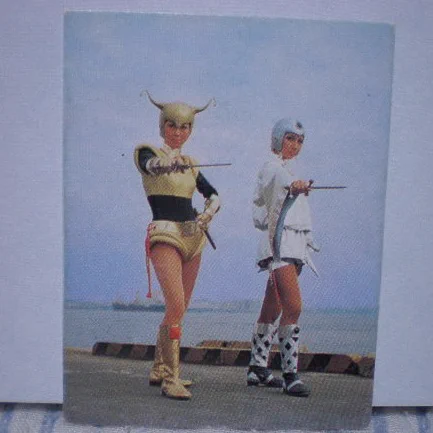 一番星、 on X: 