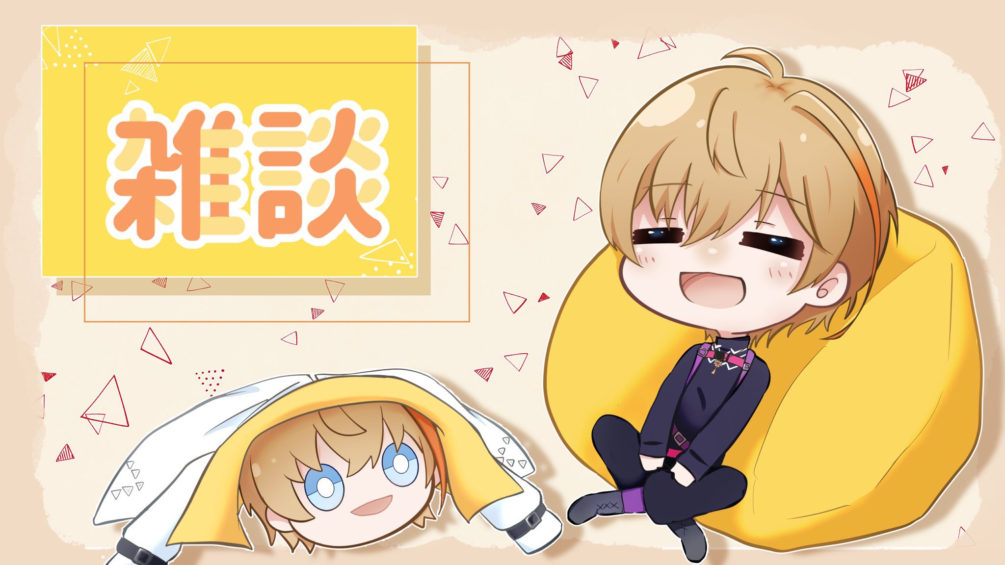 ✿とんとんぶうた✿　リクエストブローチ5点 風楽奏斗🍝🍷 on X: 