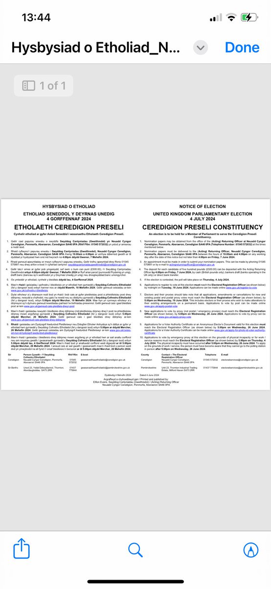 CT Llanbed Lamp TC tweet media