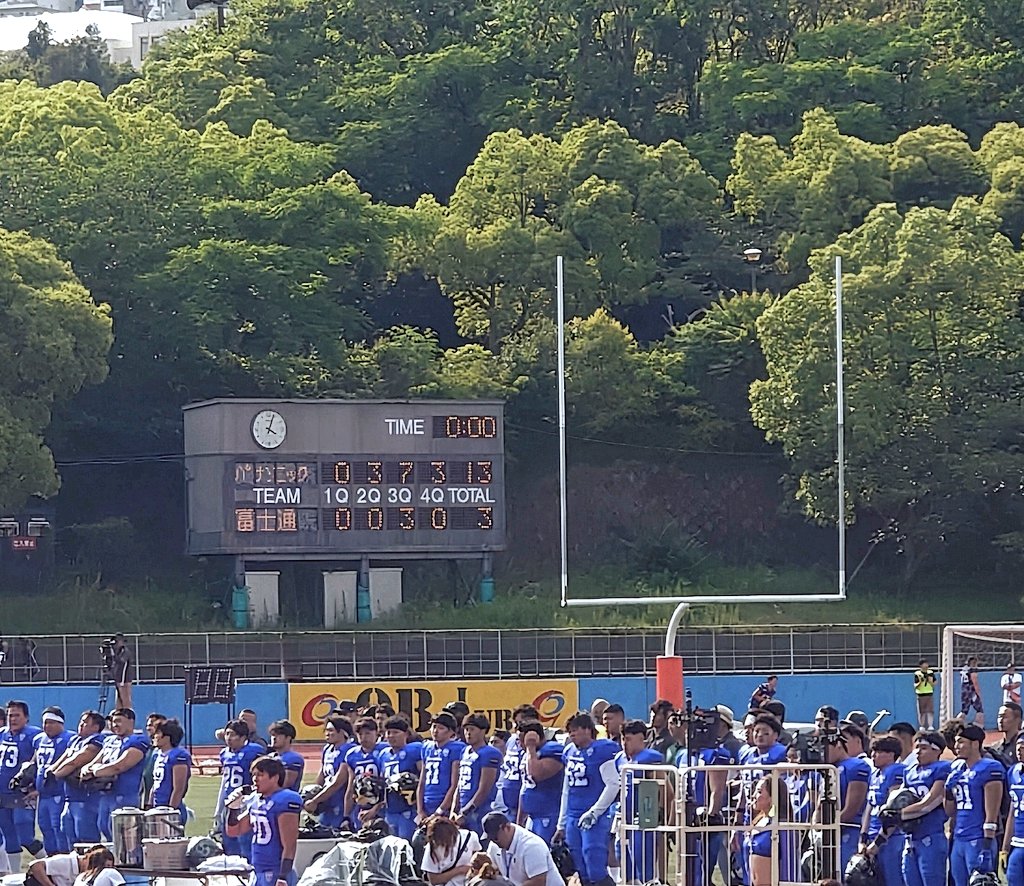 パナQB小林の応援で神戸ボウル現地観戦してきたけど、やっぱり社会人全然違う！
いい選手集めてるとか言い出したらキリないけど、週3,4日の練習であのクオリティ保ち続けて、仕事しながらサイズアップし続けてる事実があるんだから私達学生も言い訳できないよね。
いい刺激貰えた！夏に向けて頑張る！