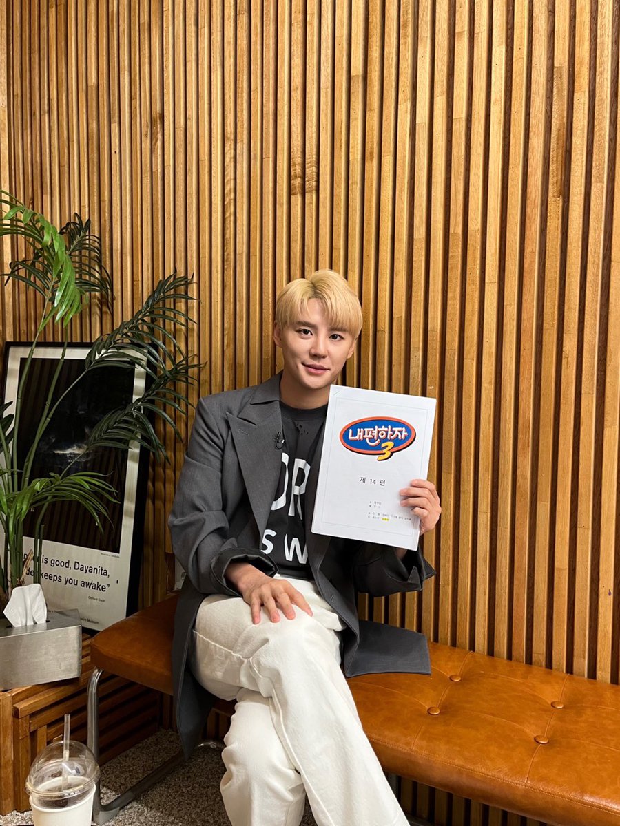 김준수 KIMJUNSU tweet media