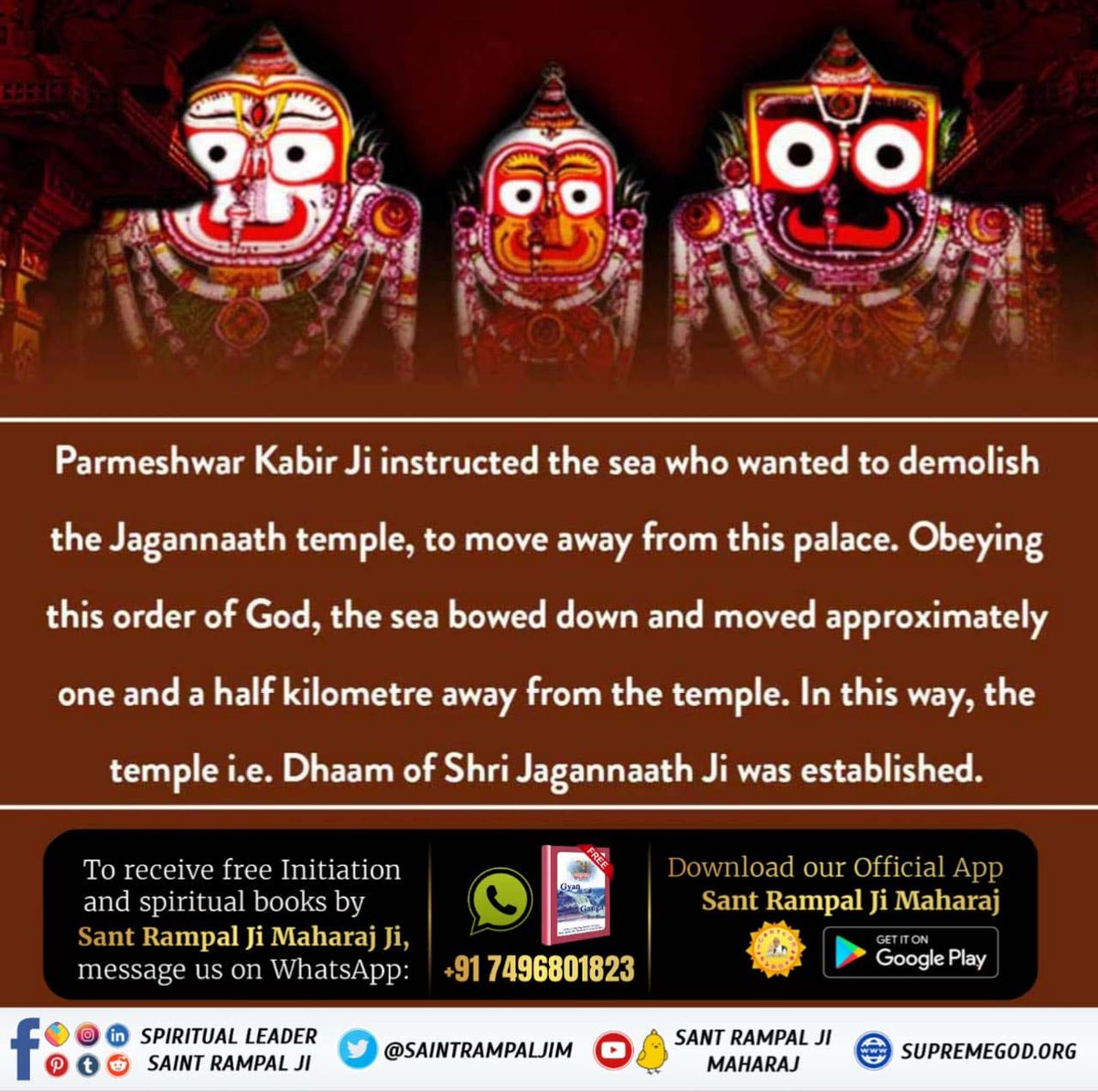 godlover_krish's tweet photo. #कैसे_बना_जगन्नाथजी_का_मंदिर
Jagannath Temple Mystery There is no idol worship in Jagannath temple, the idols are kept only for darshan. And the Jagannath temple of India is the only temple in which there is no untouchability of any kind.

Real Jagannath God Kabir https://t.co/LYK3g4Ttre