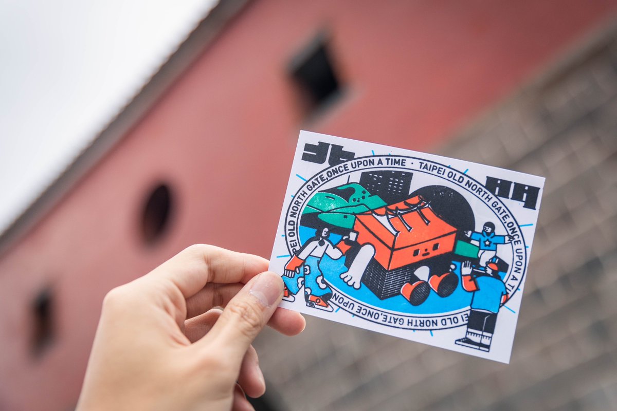 蔣萬安 Wanan Chiang tweet media