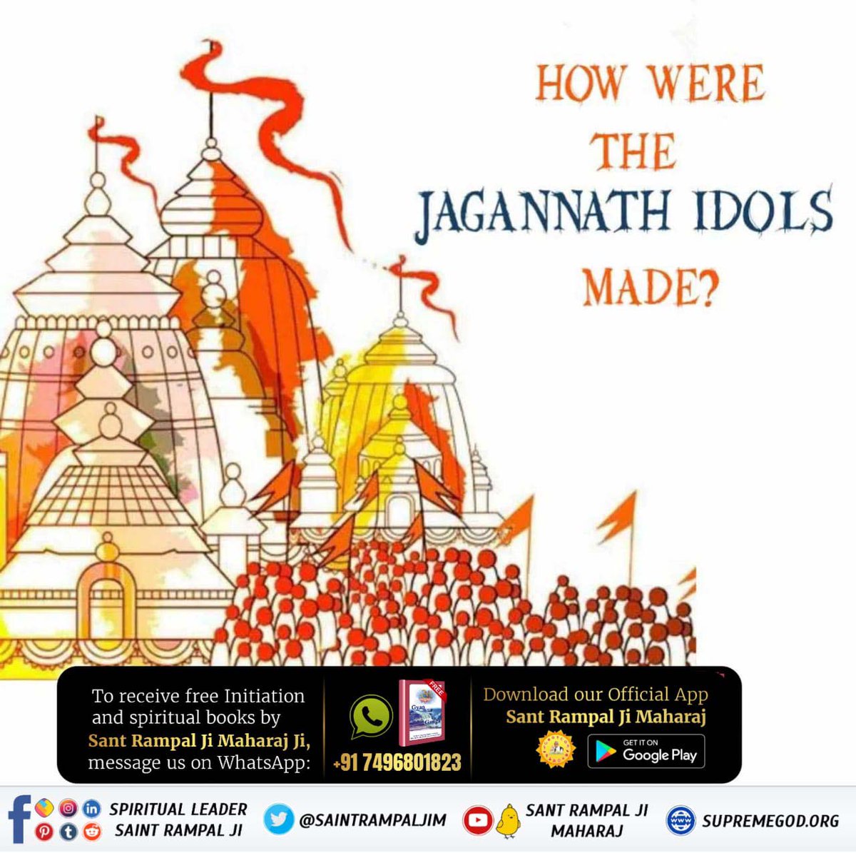 #कैसे_बना_जगन्नाथजी_का_मंदिर
According to holy scriptures, the real Jagannath is Lord Kabir Ji only, by worshipping whom we will get complete salvation.
Real Jagannath God Kabir
