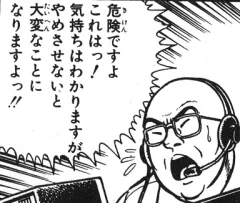 #獅子座🐱#例の占い 
