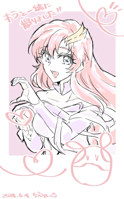 キラさんとラクス様すき 