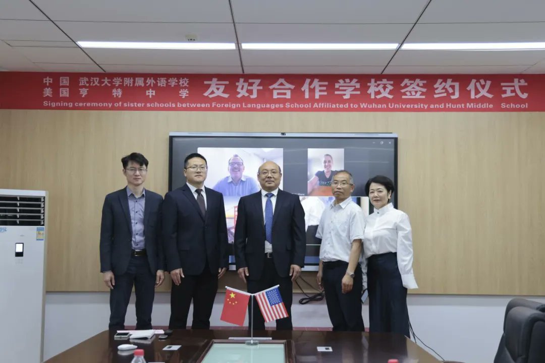 NewEraChina2022's tweet photo. Congratulations to the Foreign Languages School Affiliated to Wuhan University and #HuntMiddleSchool in the #US for becoming #sisterschools! 🤝

The agreement was signed in May, meaning more cooperation programs in student #exchange and course construction are on the way! https://t.co/5FahaqDLcw
