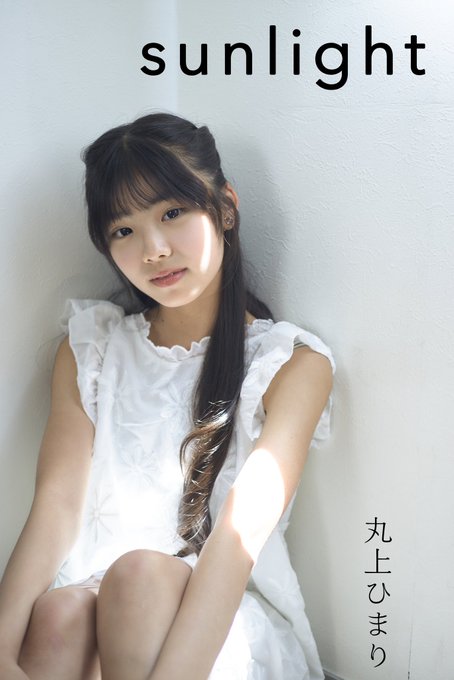 Twitterのコスプレ画像5