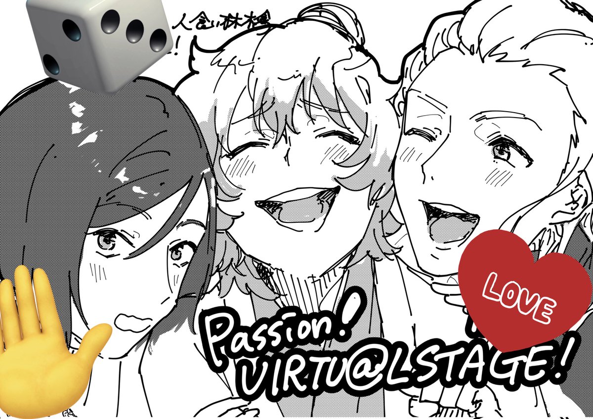 八橋034 に配置いただきました。
彩の何かしら新しいもの展示できたらなと思ってます〜
PICREA（ピクリエ）開催イベント 【Passion! VIRTU@L STAGE!6 #パバステ6告知_0608_09】 に参加します！ picrea.jp/event/c29ee91a…