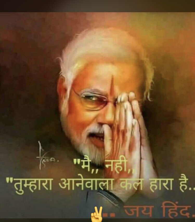 dreamybora's tweet photo. #Electiondayresult24 https://t.co/Bfh6OhotW0