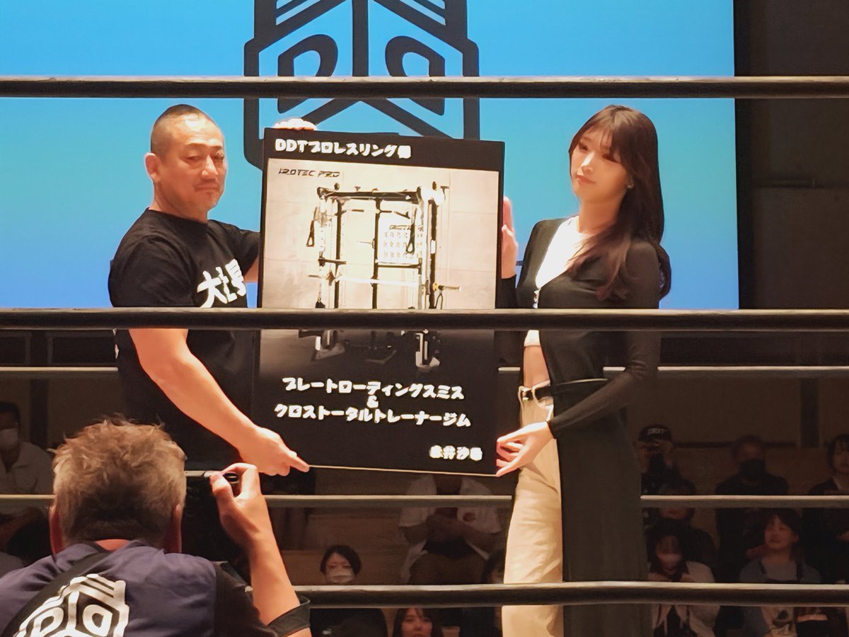 beerzcute's tweet photo. DDTプロレスリング
2024·5·26 後楽園ホール大会
観戦しました！1
#ddtpro https://t.co/y2fVew0gXJ
