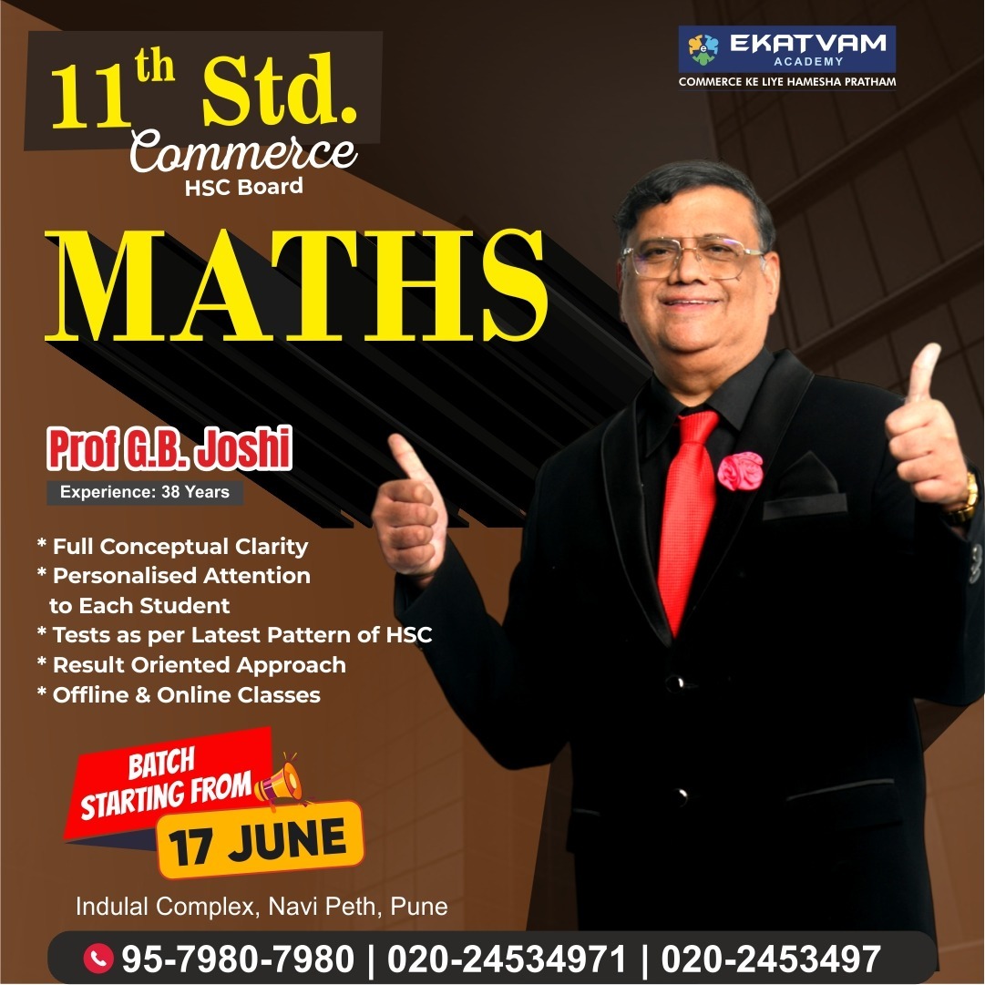 EkatvamAcademy's tweet image. 🌟 Attention Commerce Aspirants! 🌟 Ready To Excel In 11th Std Commerce Maths📚✨Our New Batch Begins On 17th June. Secure Your Spot Now 🚀 Unlock Your Path To Success Now! 💼💥
#11thClass #OCMClasses #CommerceStudent #EkatvamAcademy