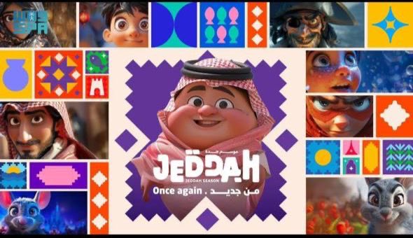 احمد المسعري tweet media