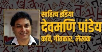 काव्यरस tweet media