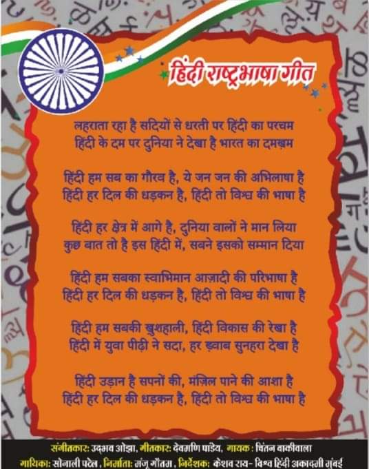 काव्यरस tweet media