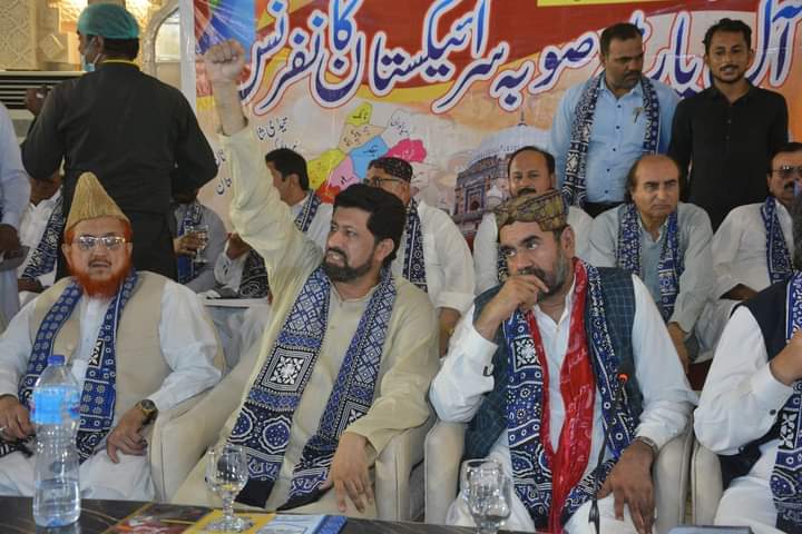 Faraznoonsdp's tweet photo. ملتان۔
صوبہ سرائیکستان کانفرنس میں سرائیکی قائدین و پارلیمانی جماعتوں کے نمائندے اظہارے خیال کرتے ہوئے ۔
#SDPUpdate #Saraikistan #ranafaraznoonsdp https://t.co/zGXHr8cDc1