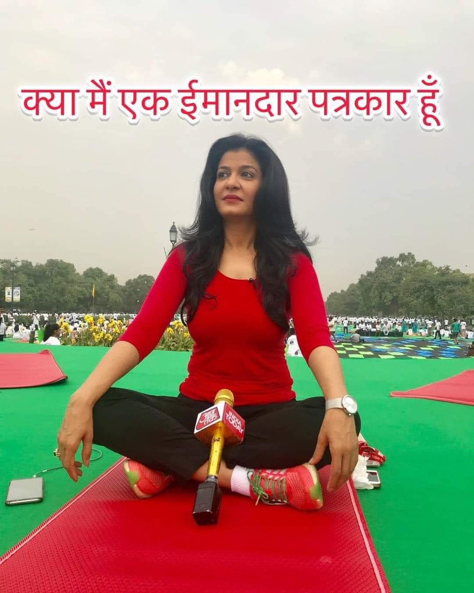 Thomasvikas2's tweet photo. #ElectionBreakingNews  #electionresultupdate #INDIAAllaiance #LoksabhaPollResults #400Paar #लोकसभा_आमचुनाव_2024 
#Recounting
 #ElectionsResults
#ayodhya
#electionresultupdate  #RahulGandhi https://t.co/JCwrZbjes1