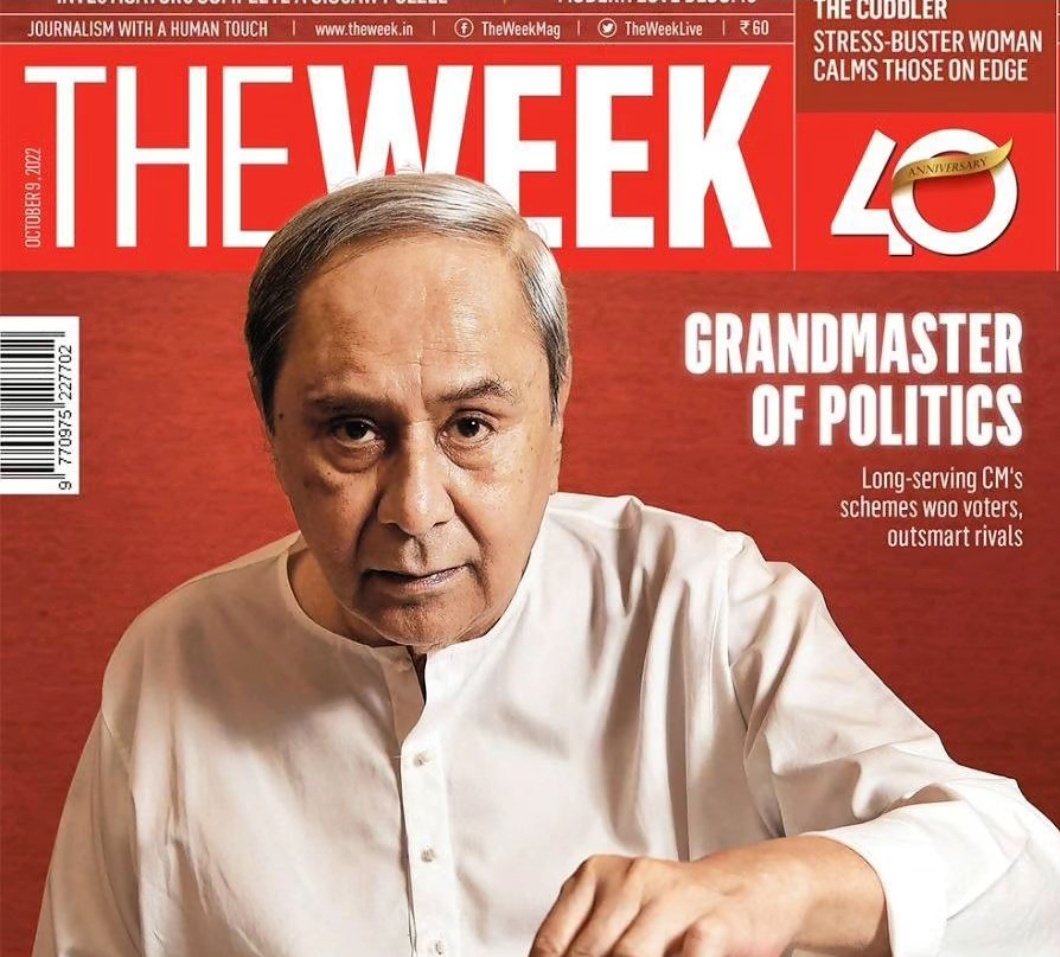 Aankk_20's tweet photo. Unmatchable personality &amp; Indistinguishable caliber!
No matter what,he shall remain the best nationwide and obviously the imprints of being an amazing CM to the state men shall last long! Hey Naveen Babu,ame tuma Fan. 🙌🏼💚 @Naveen_Odisha
#NaveenPattanaik https://t.co/0seHV3MiGt
