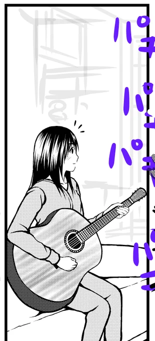 #妹と兄とギター                 

途中経過21             

P4の5コマ目まえよりちゃんと描きました (1枚目)。

2枚目は前回です。              

このコマは保留にして別のとこやります。 