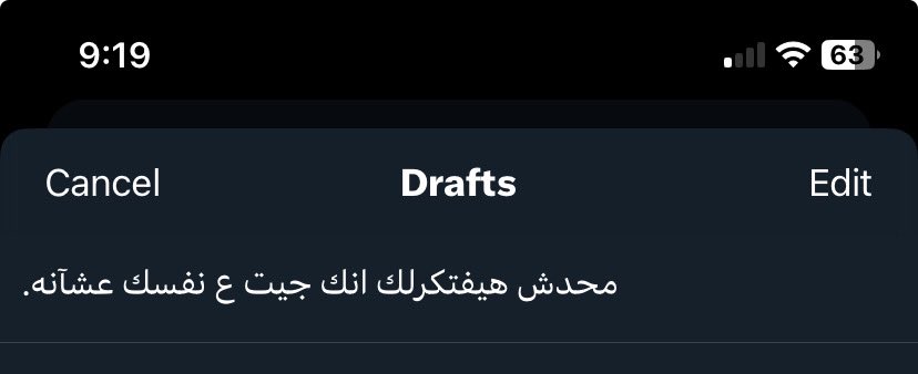 حرفياً