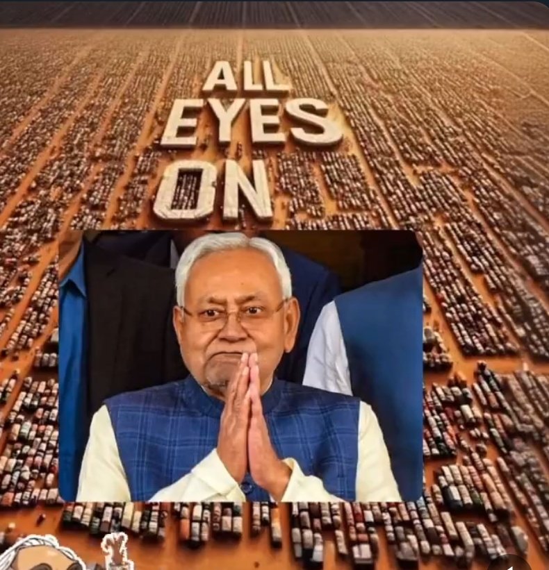 Danishdar05's tweet photo. #electioninindia #Rahul_Gandhi_जी #modifailsinindia #400Paar https://t.co/bOSESkhBQY