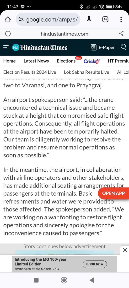 ErNazirkhan's tweet photo. Same disater management seen today.. no any facilities to the passengers coming to board &amp; no prior intimation for flights cancelled dated 04.06.2024... now media are the spokesperson of stakeholders &amp; public has to cry for the truth... https://t.co/zDnhUB6FDO