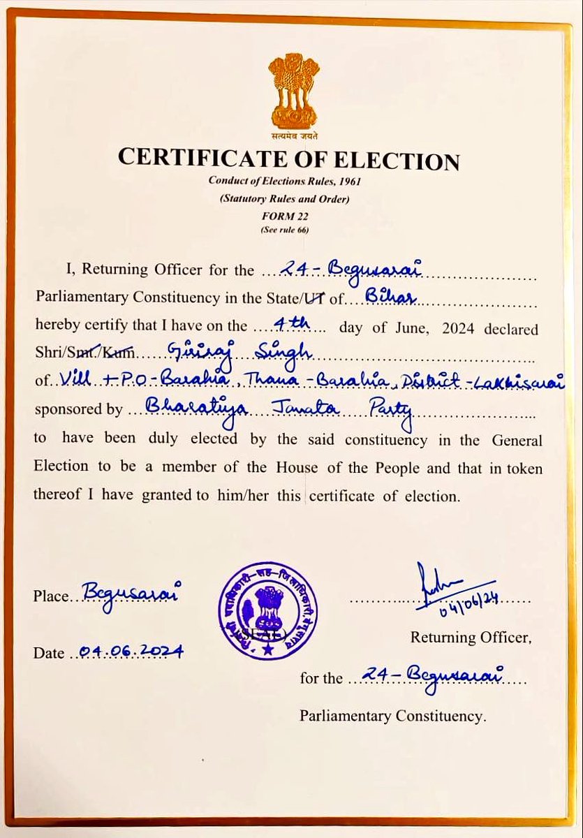 Giriraj Singh tweet media