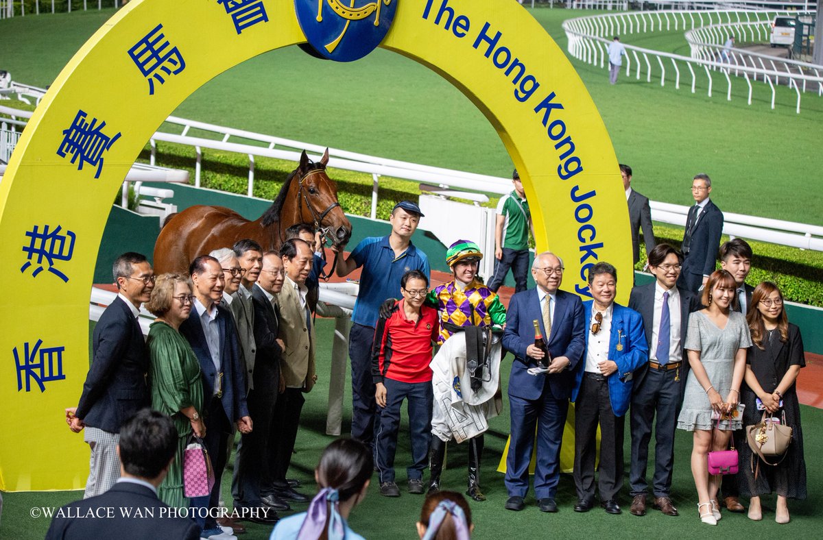 Wallacewanck's tweet photo. Lost Child ridden by Ben Thompson and trained by Michael Chang wins Race 11 at Shatin on Sunday.
#Horse #hkracing #hkphotographer #art #horsephoto #調教師 #horseracing #jockeys #騎手 #競馬場 #shatinracecourse #HorseRacing #gallop #benthompson https://t.co/A8qbnIRTcU