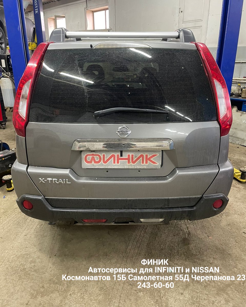 amfinik's tweet photo. Автомобиль стало сильно раскачивать и появились посторонние звуки. Вытек правый амортизатор и был сильный люфт левой шаровой опоры. Заменили передние амортизаторы и передний левый рычаг в сборе. Так как не удалось перепрессовать шаровую опору, новая… https://t.co/oPGL9cWDgz https://t.co/llqK8C729v