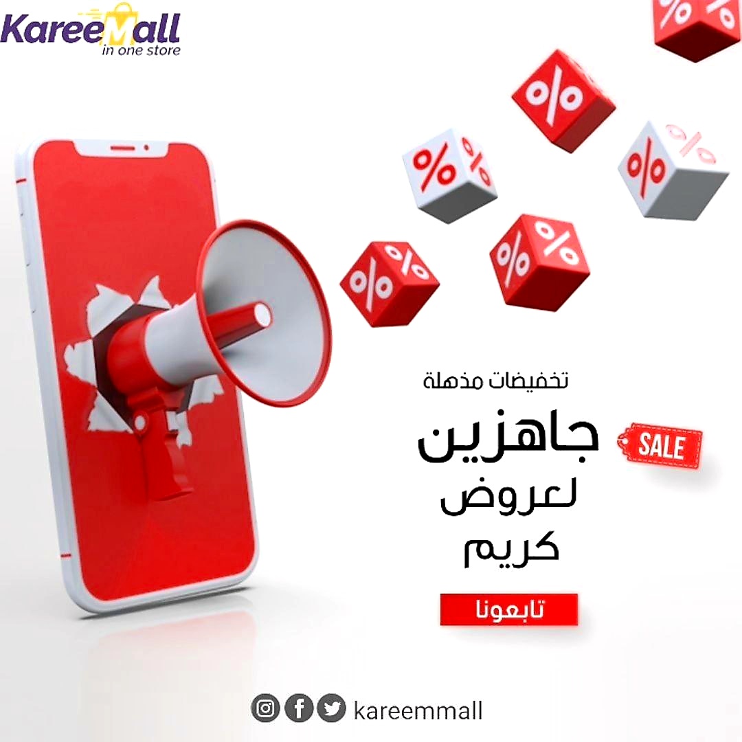 قريباً 💜